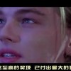 香港澳门6合开彩开奖结果查询2023年8月！
