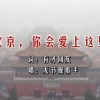 香港6合和彩官网开奖网站最新
