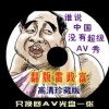 免费香港资料大全5887